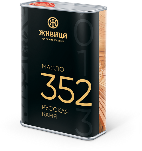 352 Масло Русская Баня