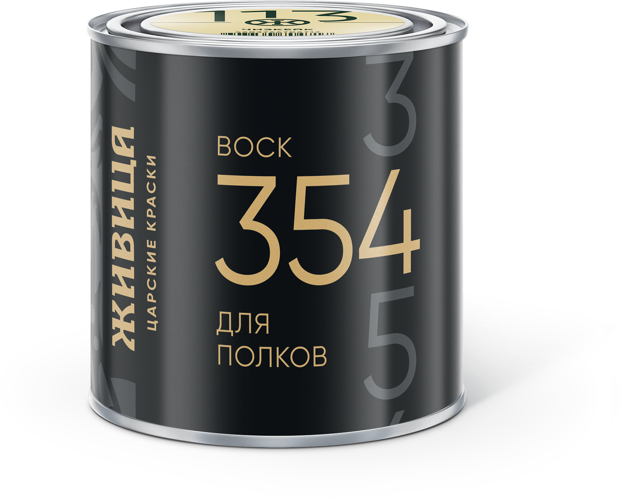 Банка 354 Воск для полков Живица УЛЬТРА